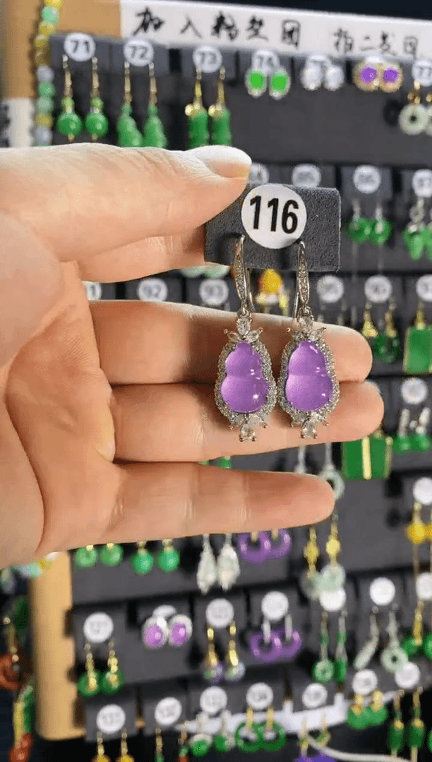 【闪购商品】翡翠耳饰银S925镶嵌116...