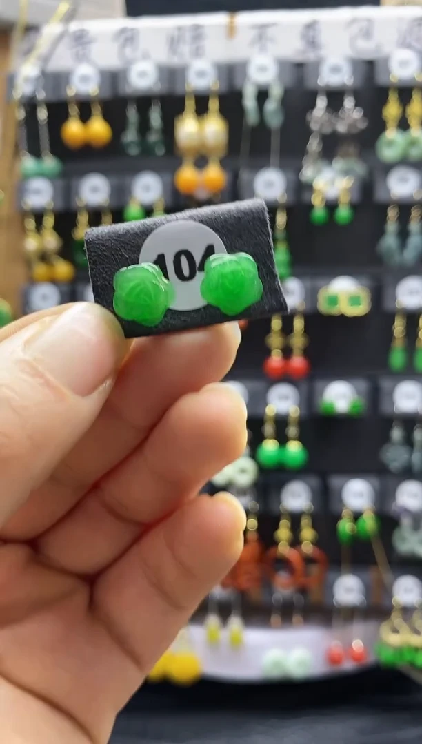 【闪购商品】翡翠耳饰银S925镀金镶嵌104