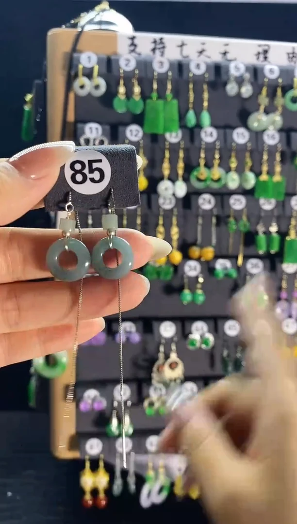 【闪购商品】翡翠耳饰银S925镶嵌85...