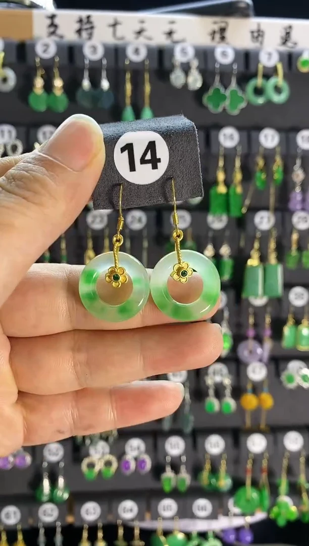 【闪购商品】翡翠耳饰银S925镶嵌14....