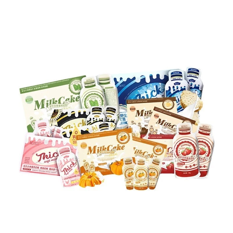 【直播间专属】妮吖主食奶糕猫咪口味齐全