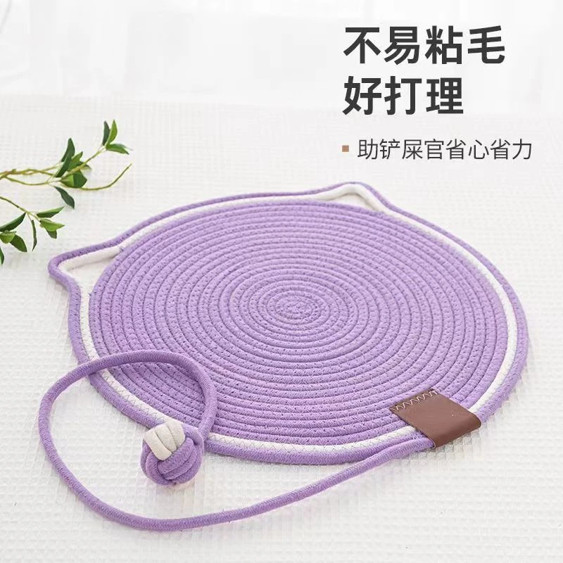 【清仓福利】棉绳猫抓垫编织宠物猫咪睡觉棉垫耐抓耐磨自嗨球