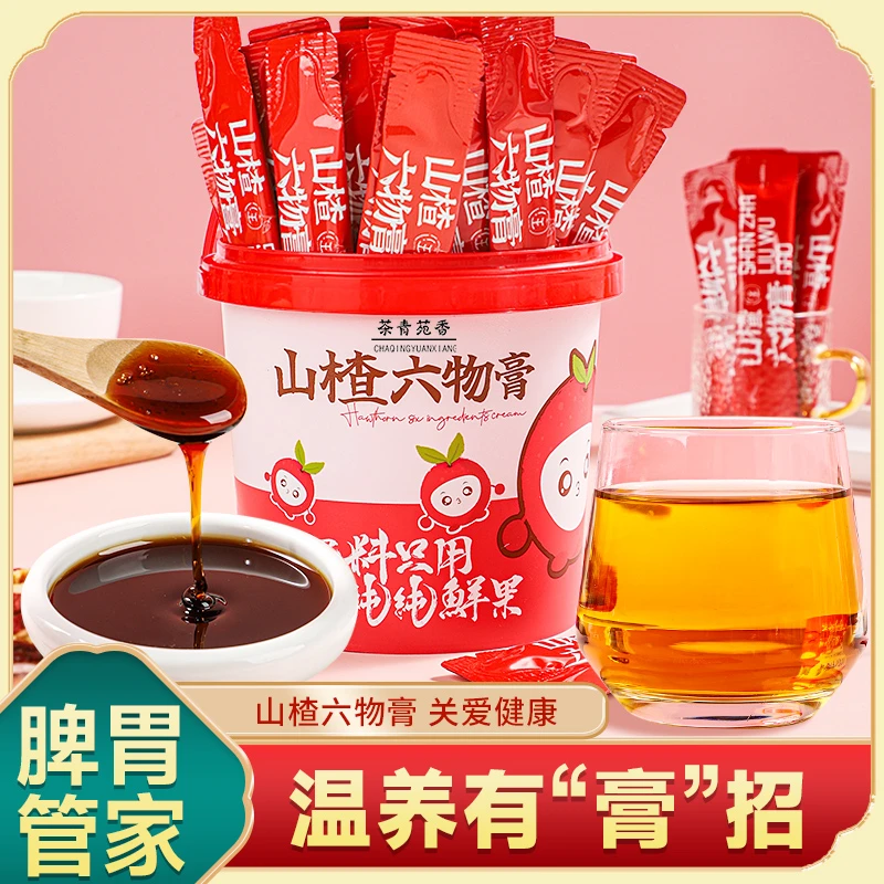山楂六物膏茯苓山药大枣麦芽纯原料熬制无添加剂酸甜开胃桶装210g