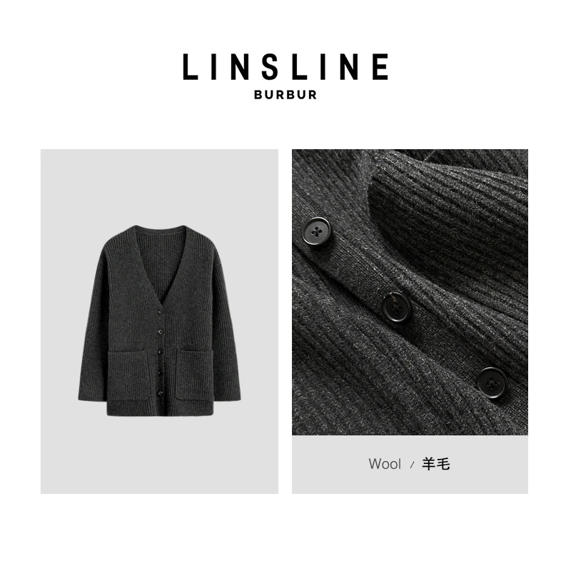 [清] 宽松V领螺纹中长款开衫 SY00475