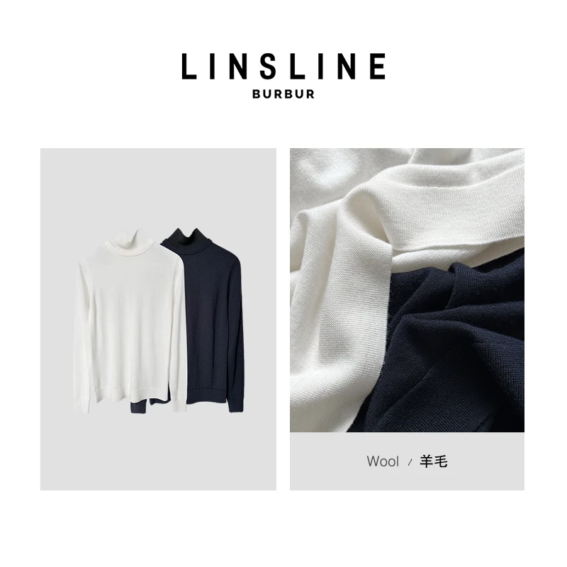 [清] 经典百搭款纯色打底衫 MY00673