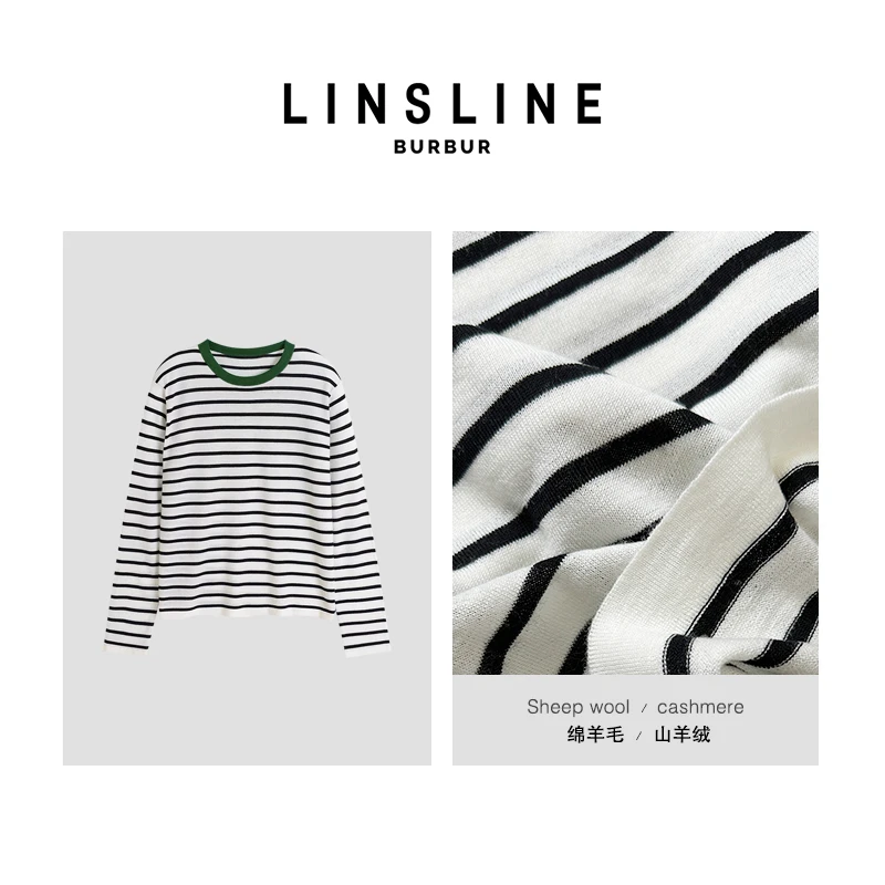 [清] 个性条纹圆领长袖 TX01577