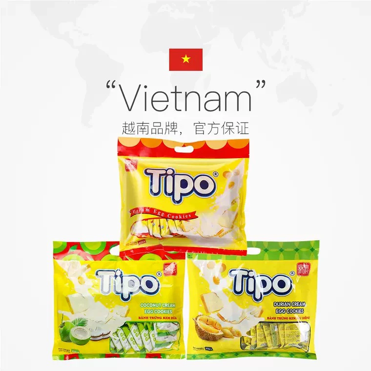 正宗越南林富记tipo面包干饼干进口榴莲牛奶椰子味营养休闲零食独