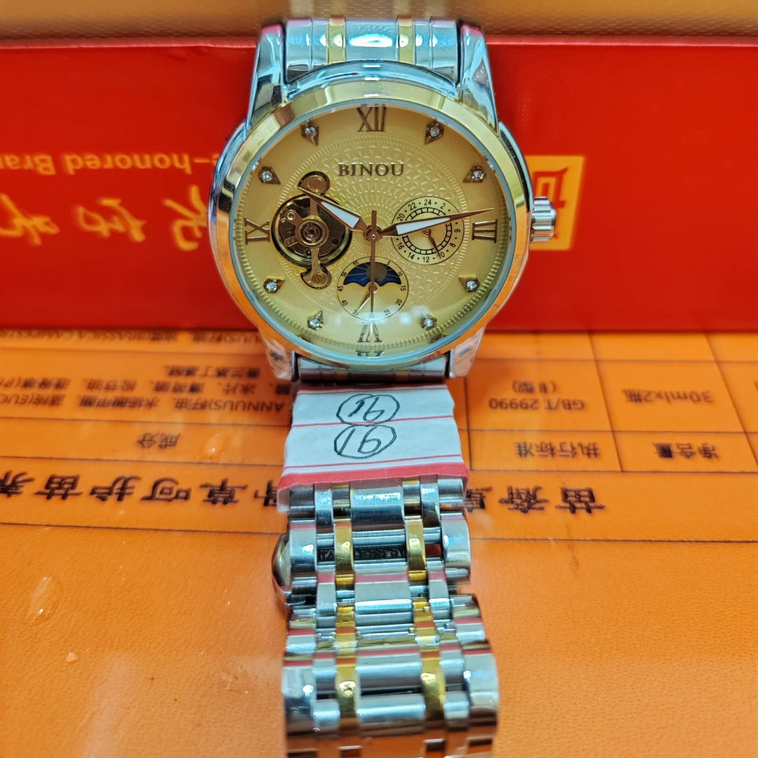 男士小表盘机械手表16