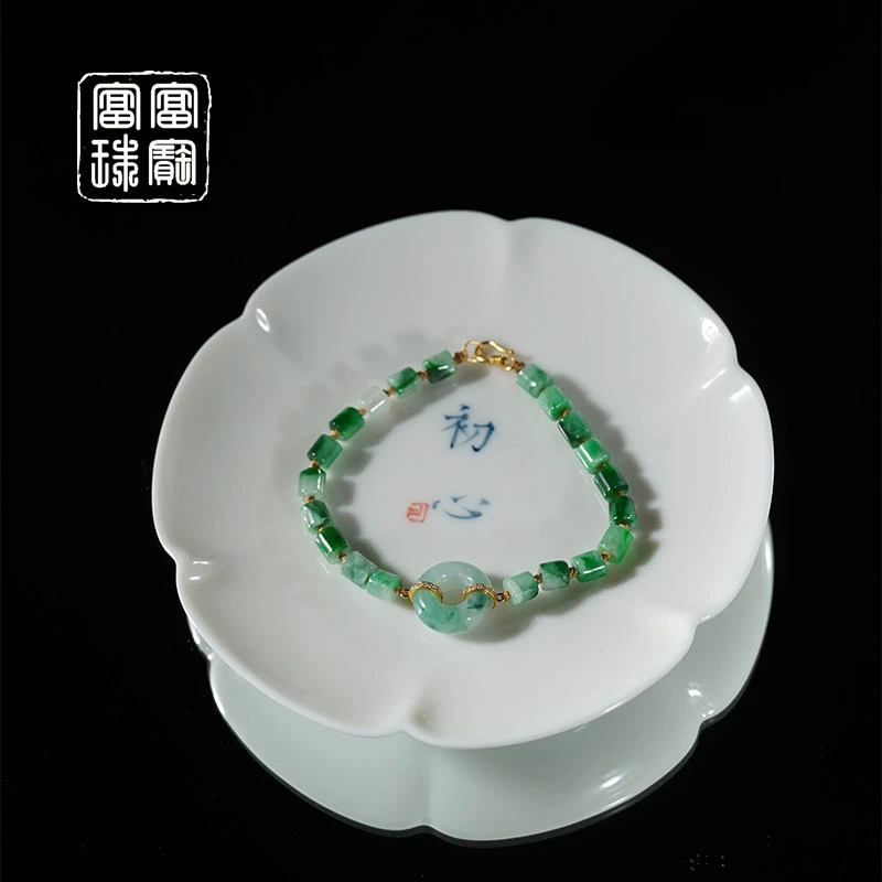 【诏星】富富珠宝 翡翠18K金女款手链（天然珠宝多样性发）