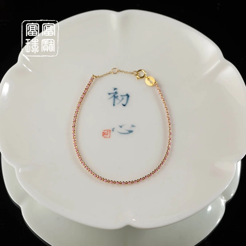 【朱花】富富珠宝 18K金百搭女款手链（天然珠宝多样性发）