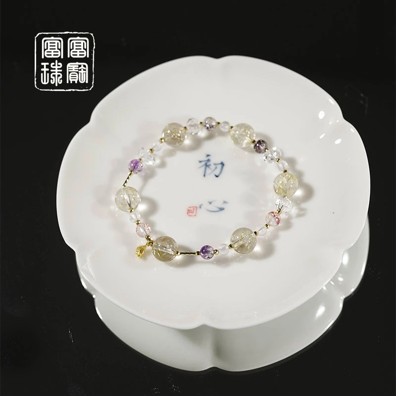 【守c招c】金发晶+超七+白水晶 水晶18k金手串 （天然珠宝多样性发）