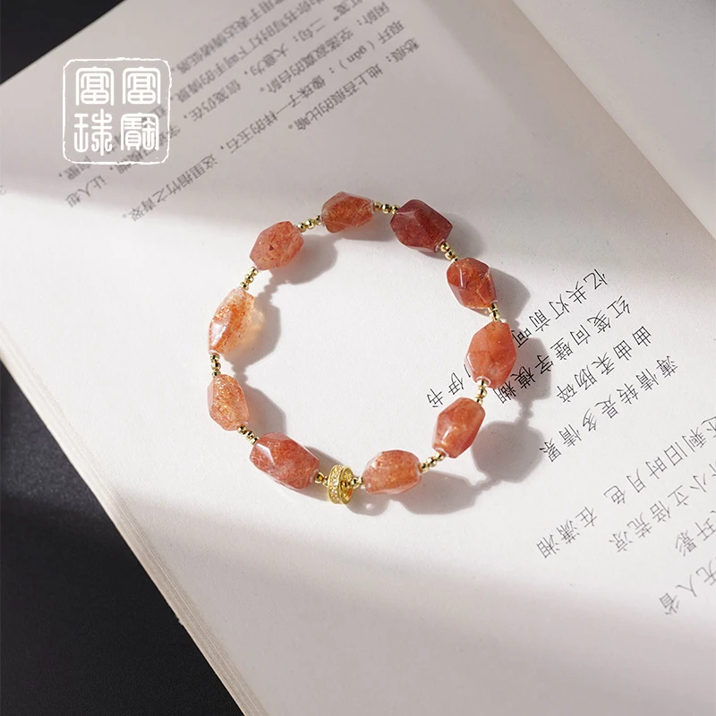 【希望】富富珠宝 金太阳18k金气质手串（天然珠宝多样性发）
