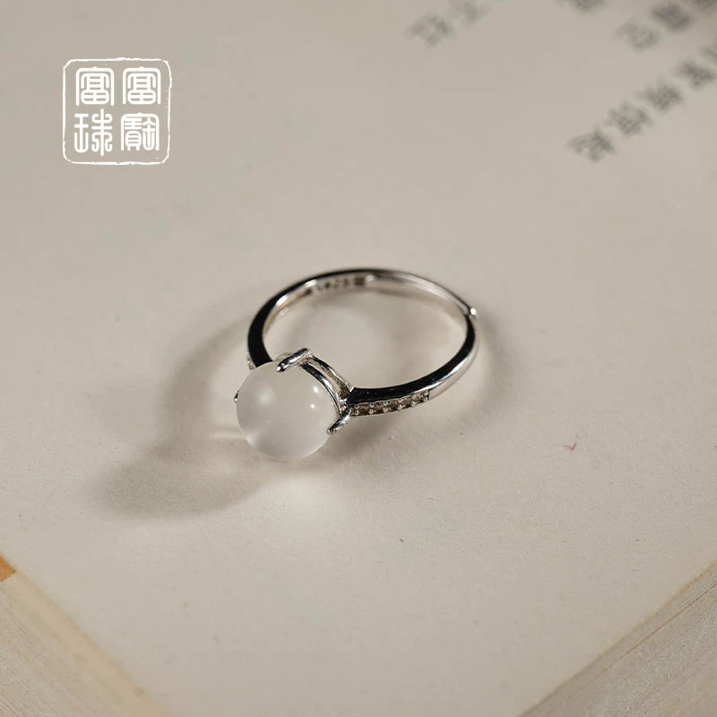 【愿冰】富富珠宝 石英岩玉气质百搭戒指（天然珠宝多样性发）