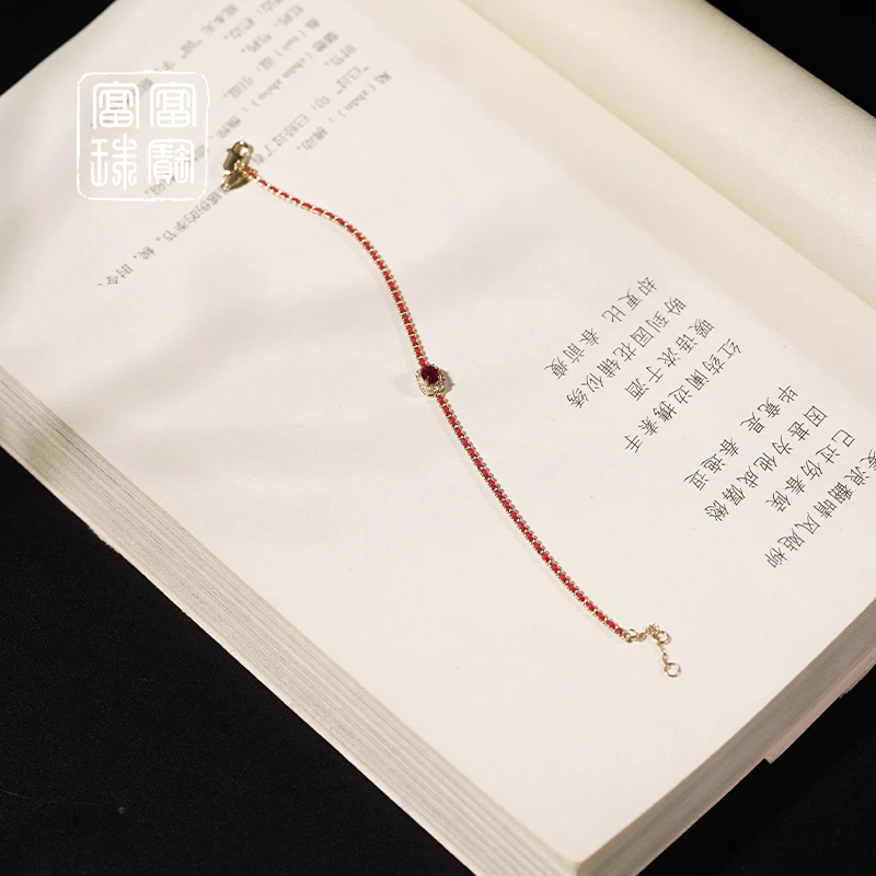 【红洛宝】富富珠宝 红宝石18k金时尚百搭手绳（天然珠宝多样性发）