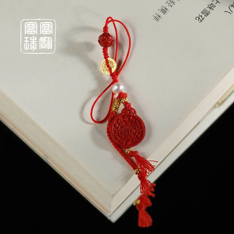 天然辰砂【生肖】富富珠宝 朱砂车挂（天然珠宝多样性发）