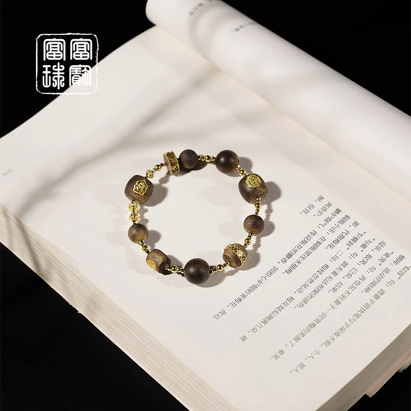 【万物】富富珠宝 沉香18k金手串（天然珠宝多样性发）