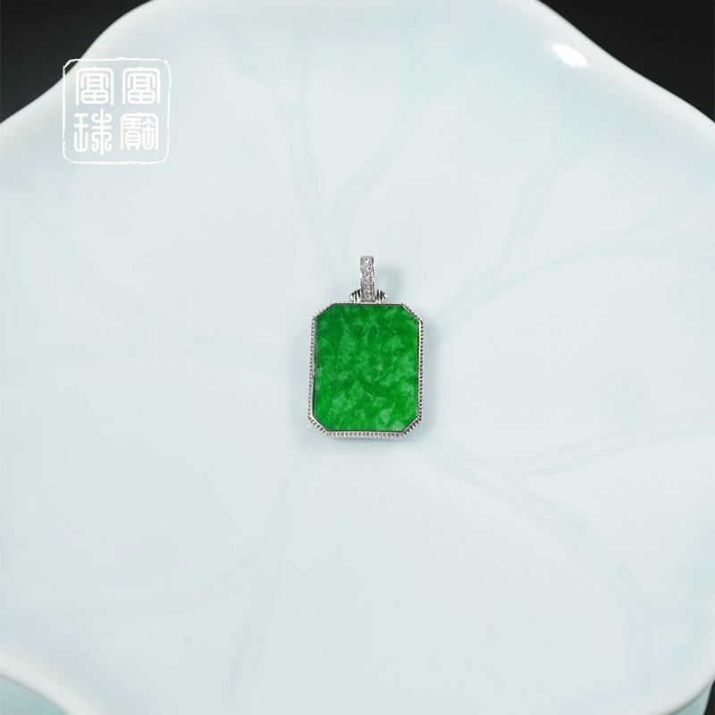 【无事】富富珠宝 翡翠18k金无事牌吊坠  赠链（天然珠宝多样性发）