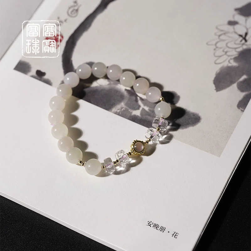 【予幸】富富珠宝 和田玉翡翠18k金气质手串（天然珠宝多样性发）