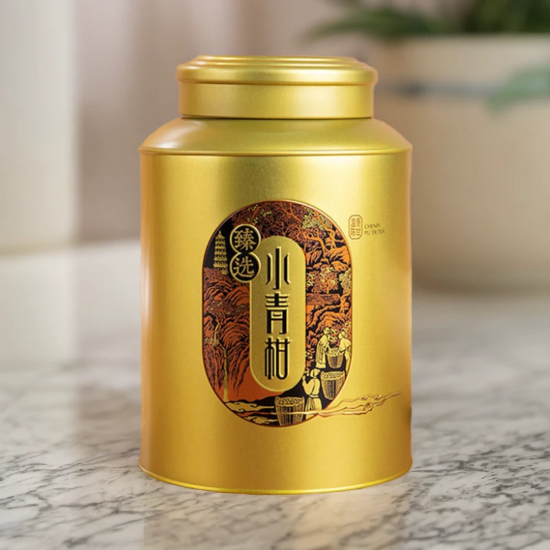六堡茶新会小青柑茶广西梧州特级陈皮黑茶金花陈年自己喝过年送礼