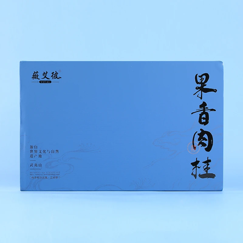 武夷岩茶果香肉桂大红袍乌龙茶茶叶果香型礼盒装正宗浓香型160g装