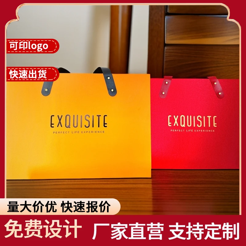 四件套礼盒空盒七夕礼品盒高级手提包装盒仪式感生日礼物盒子高档