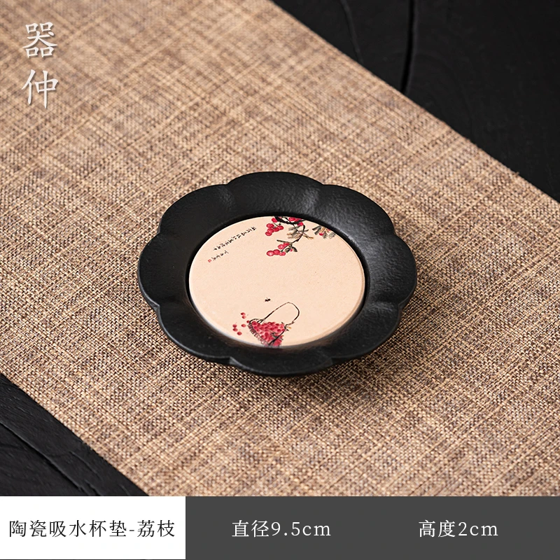 匠迷中国风功夫茶具茶垫吸水杯垫茶道配件茶托杯托陶瓷中式茶碟