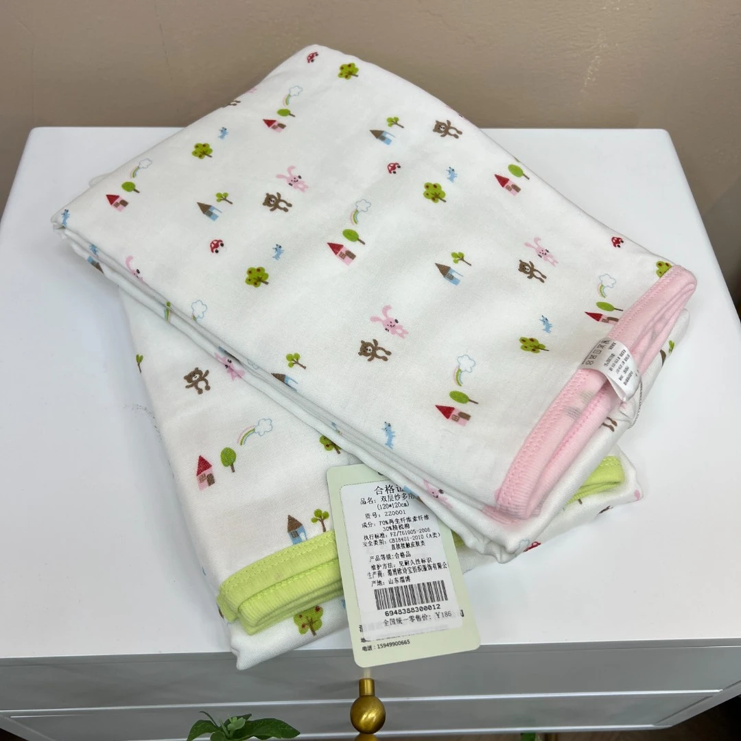 【新粉福利】竹纤维 婴儿面料 四层纱布 盖毯