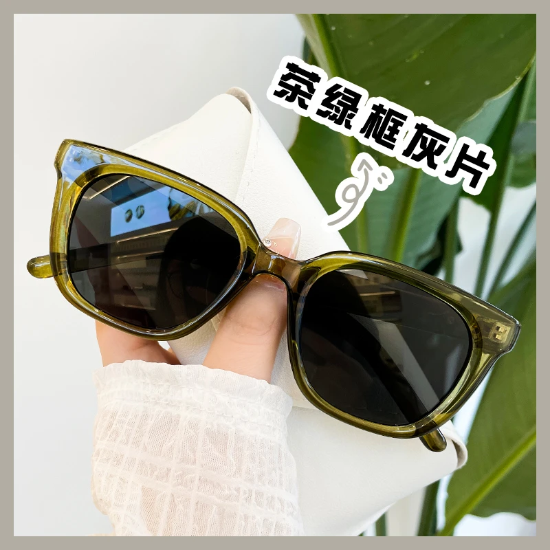 复古猫眼高级感百搭墨镜女网红新款绿框潮流防紫外线开车太阳眼镜