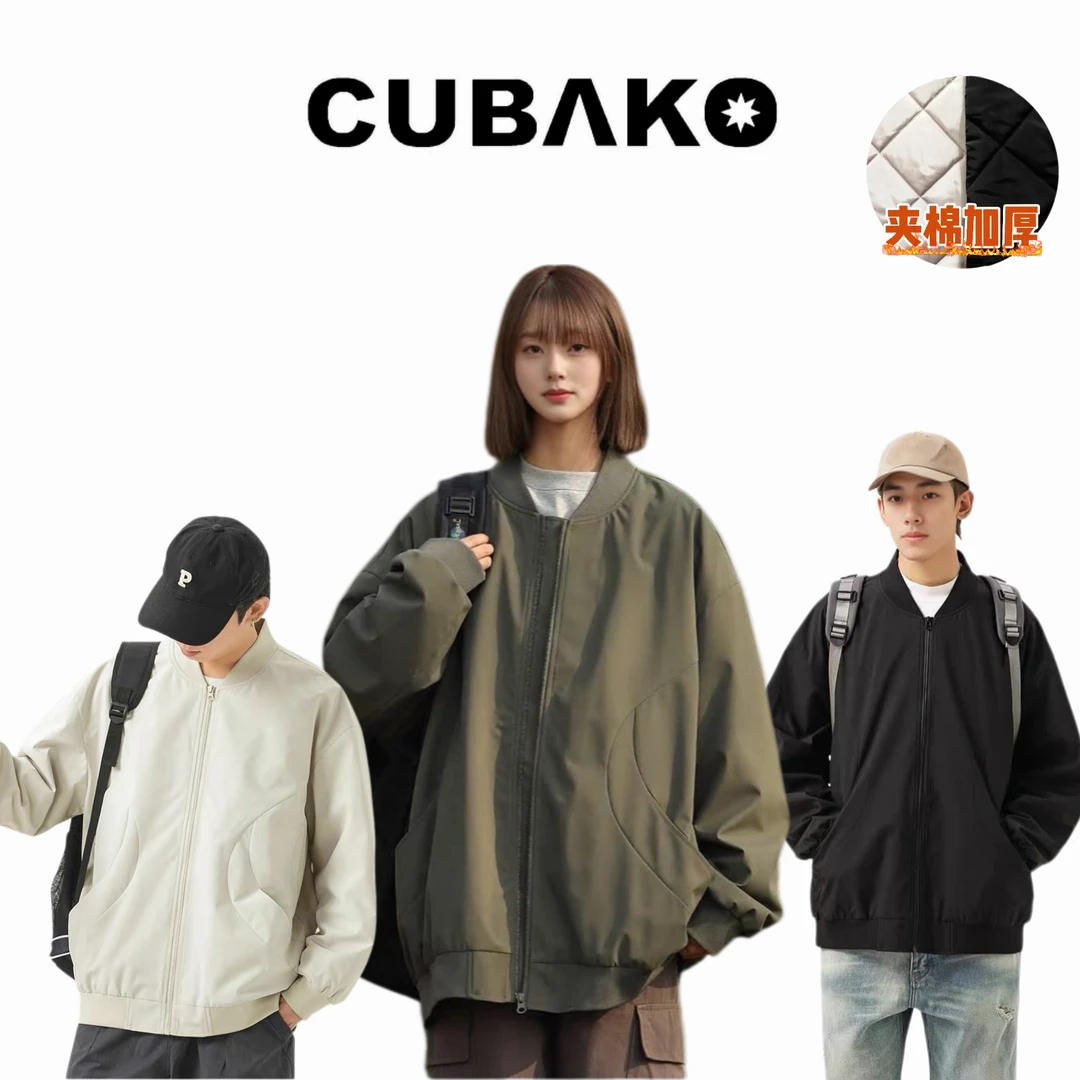 【防水】美式复古解构飞行夹克棉服冬季保暖宽松棒球服外套情侣棉袄