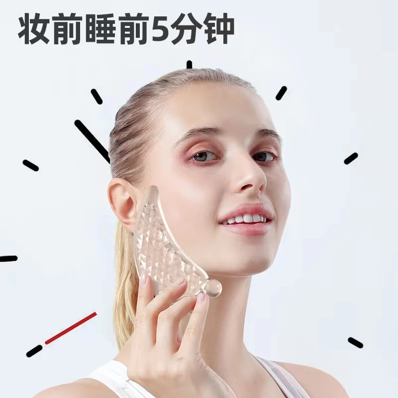 特吉康树脂面部美容工具升级版(拍一发二再送图纸教程)套装水晶板