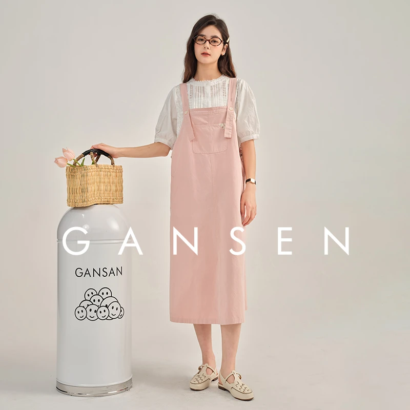 Gansen甘森 复古纯棉粉色牛仔背带裙宽松减龄气质裙 GS24052309