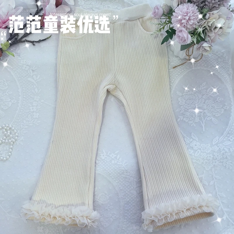 【范范童装优选】儿童时尚韩版【杏色花边裤】秋冬加绒裤2976