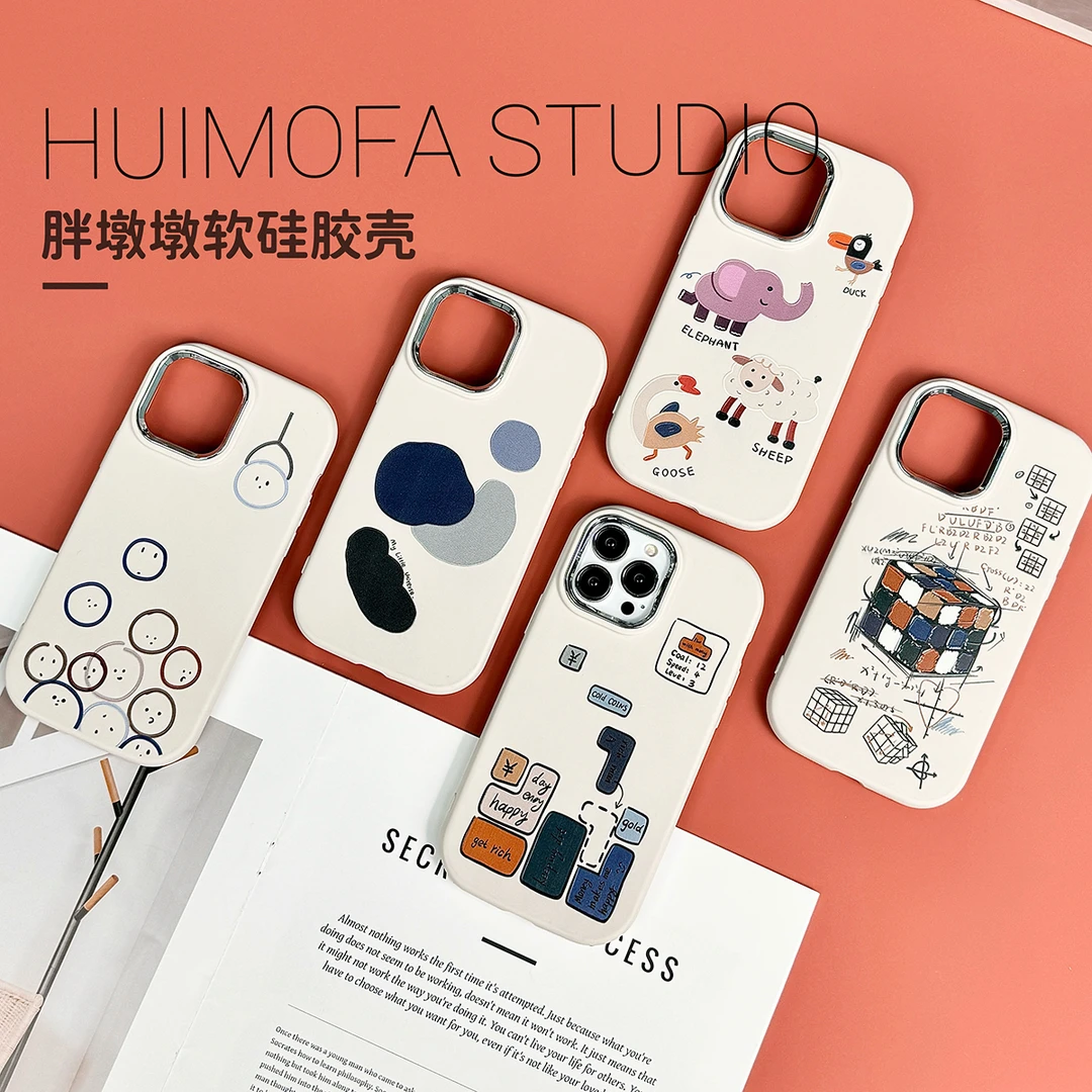 电镀框胖墩墩iPhone15promax手机壳苹果14/13/12/11简约款小众风