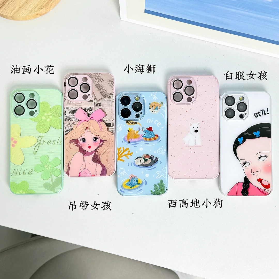 【汇魔法】ins公主适用于苹果15promax玻璃14手机壳13全包12防摔