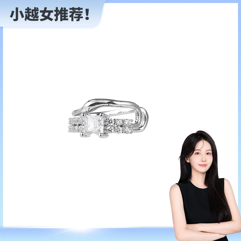 嘀咕家 铜合金合成锆石耳饰 小巧简约镶钻耳夹小众耳骨夹百搭耳饰