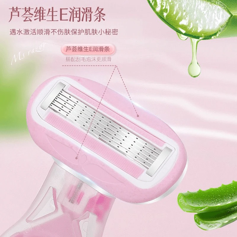 【刮毛神器】便携式刮毛刀女士专用腋毛去毛刮腿多功能剃须防刮无感