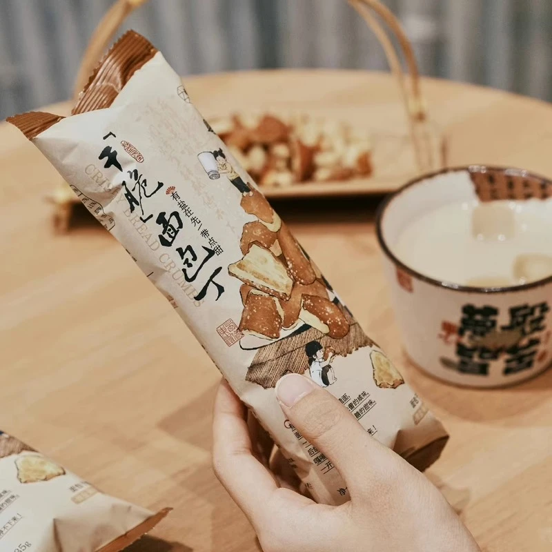 茶颜干脆面包丁饼干食品长沙小吃办公室零食单独小包装下午茶早餐