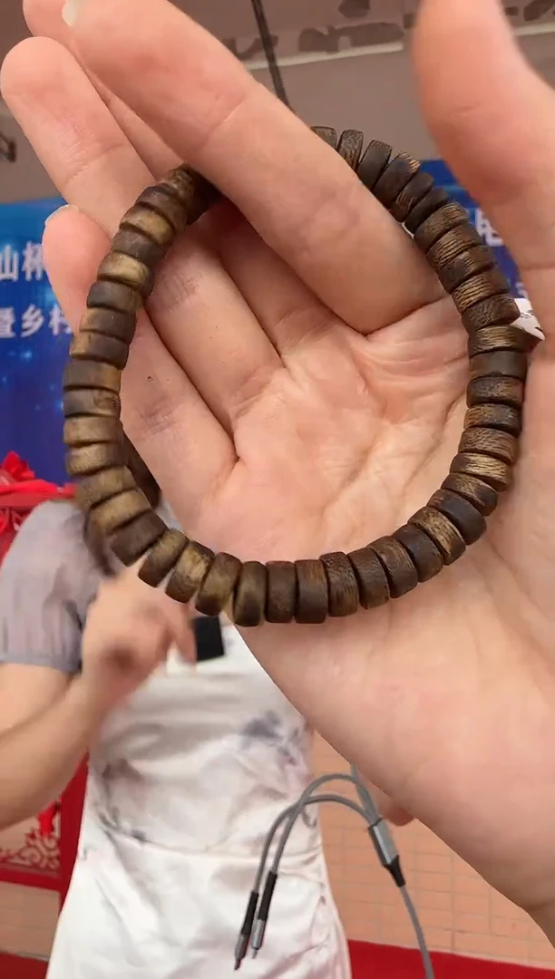 【闪购商品】沉香手串片珠单圈 99沉 4g+乌身 多样性一条