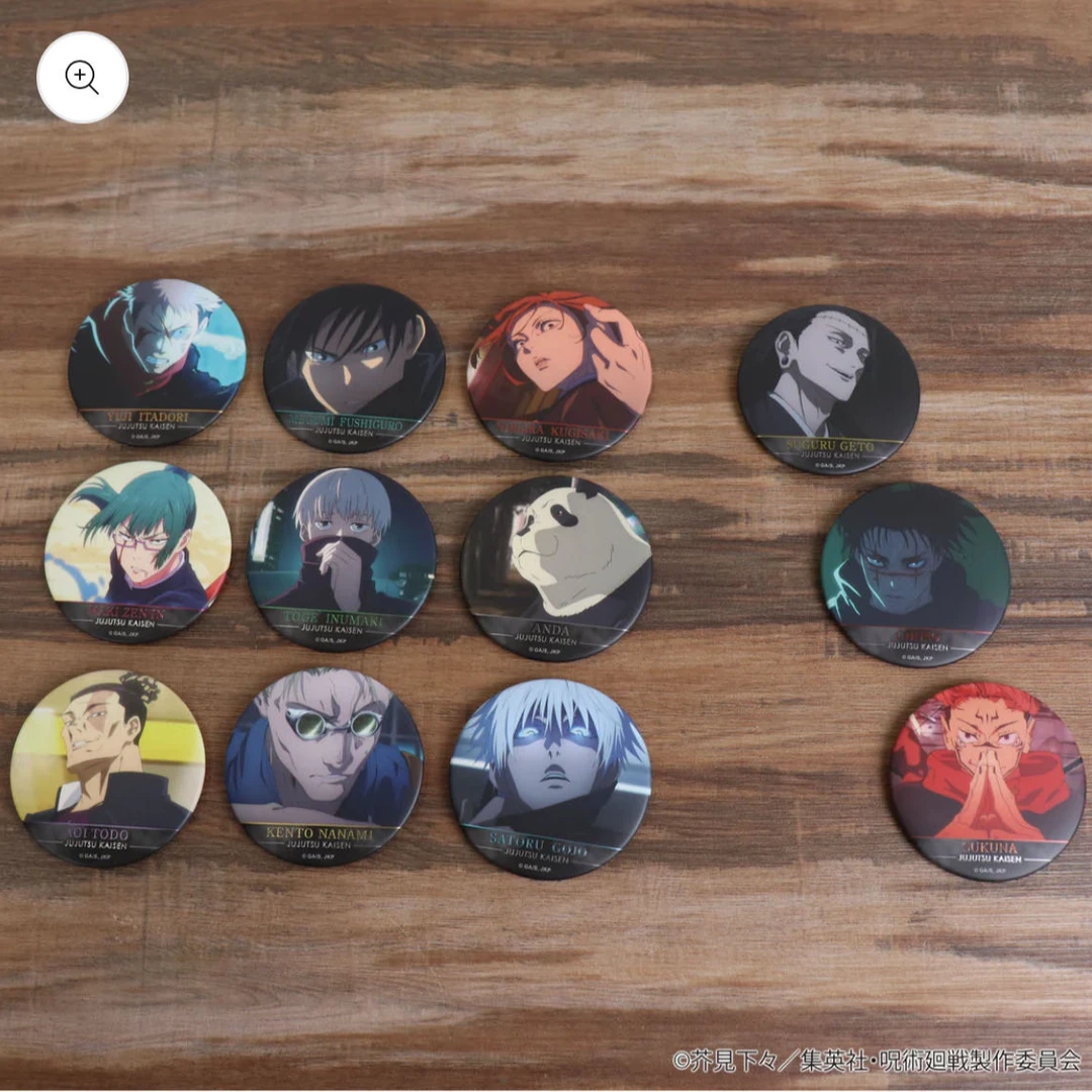 【咒术回战】咒术回战 咒回5弹浮雕吧唧徽章 盲袋