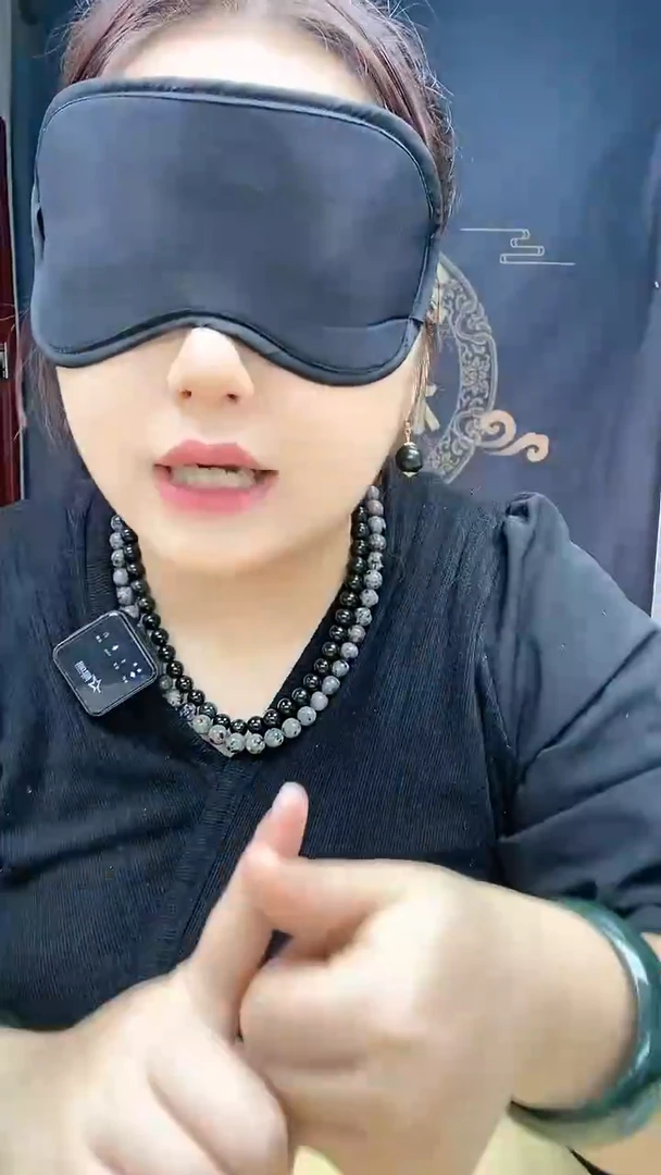 【闪购商品】蛇纹石玉眼罩未镶嵌眼罩