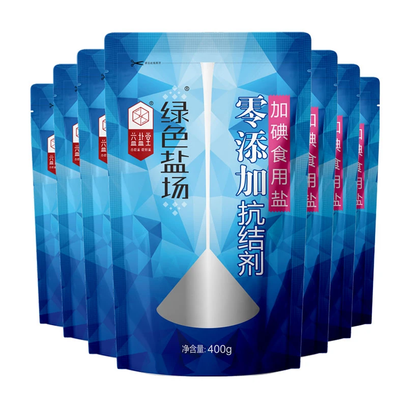 益盐堂绿色盐场400g*7袋精制高纯度生态食用盐自然深井盐食盐炒菜