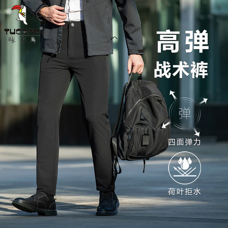 啄木鸟户外男秋季透气战术裤软壳新款2024高弹力裤子休闲百搭长裤