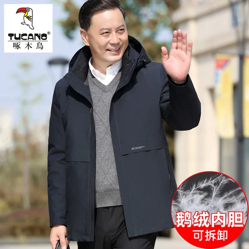 啄木鸟中老年鹅绒服男冬装2023新款可脱卸活里活面加厚爸爸装外套