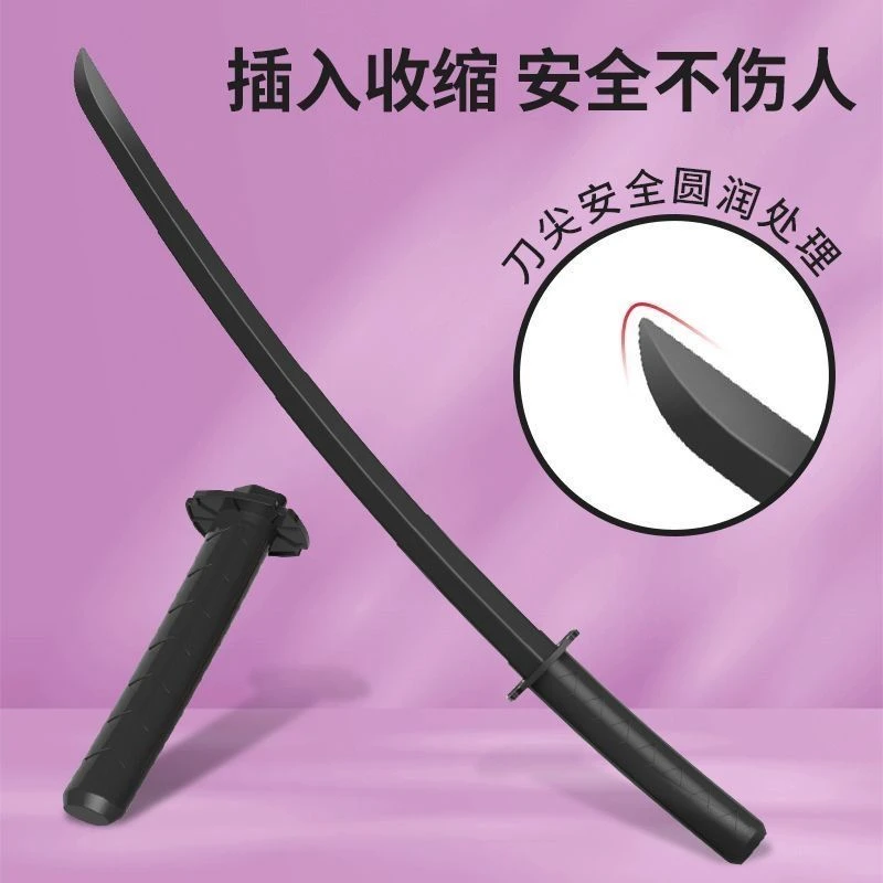 伸缩武士刀伸缩剑重力萝卜刀爆款3d打印解压手玩把件创意整蛊趣味