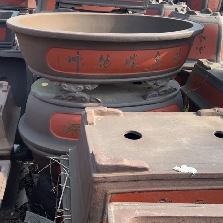 红陶20CM（含）-50CM（不含）