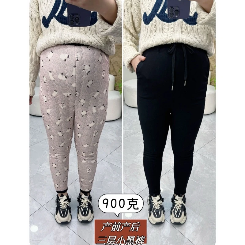 东北三层孕妇外穿棉裤孕妇小黑裤保暖产前产后百搭显瘦加绒加厚