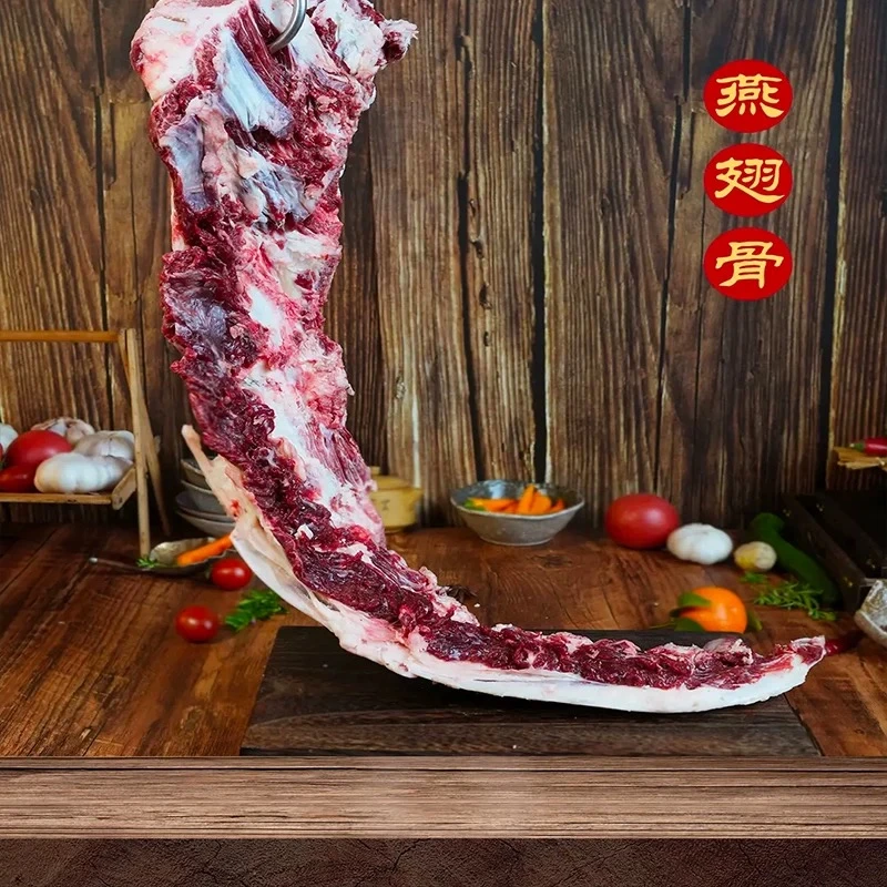 【5斤】新鲜牛骨牛燕翅骨纯脆骨带肉牛软骨火锅生鲜食材
