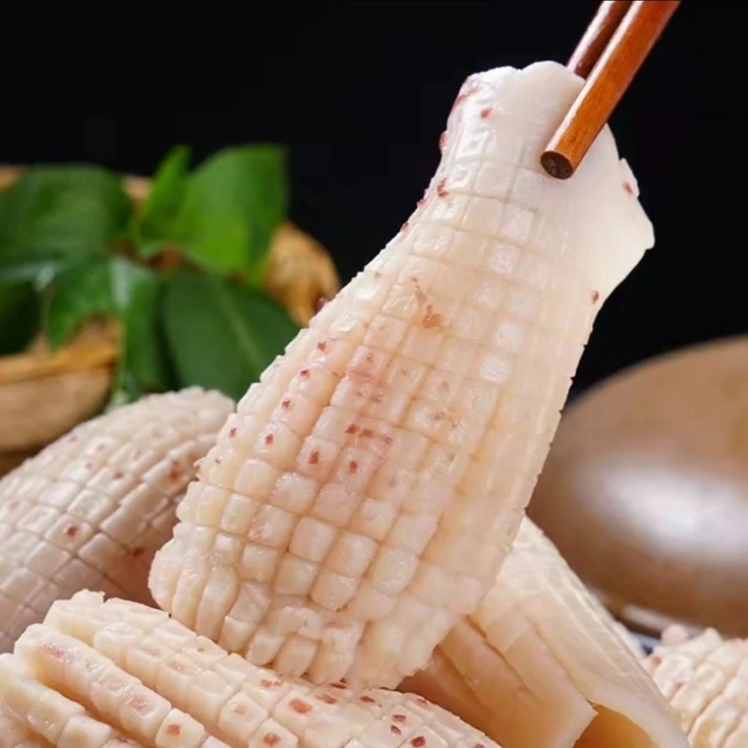 新鲜鱿鱼 现切牛角花爆炒红烧【鱿鱼耳】250g/包 爆香味道冷链去皮