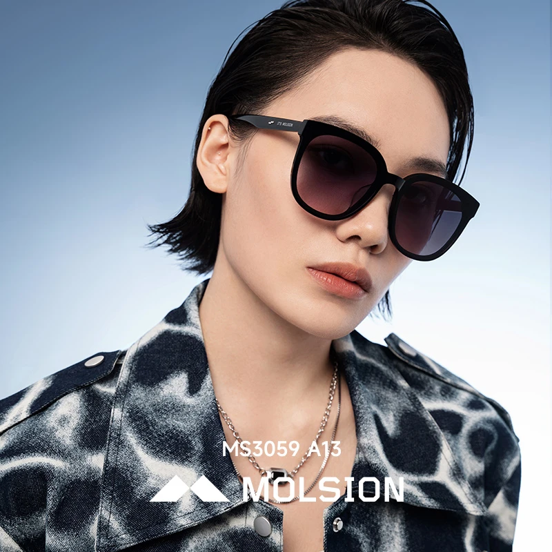【光芒镜】陌森23年复古大框方框防晒防紫外线偏光墨镜MS3059