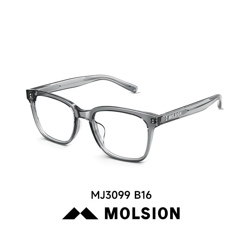 陌森眼镜框2024新款男素颜神器近视可配度数女防蓝光镜片架MJ3099